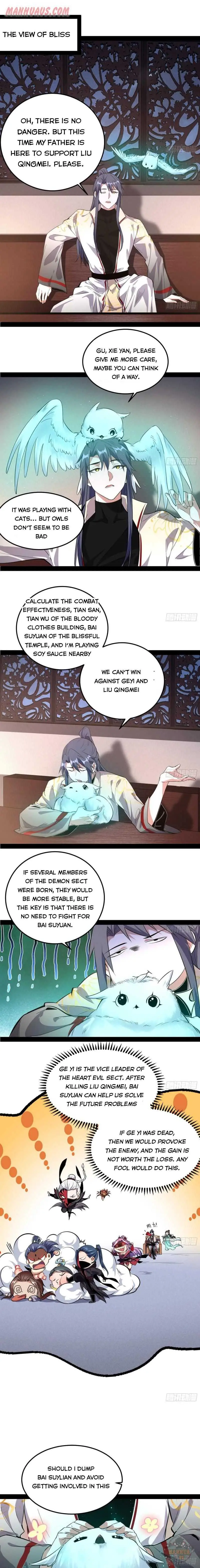 I’m An Evil God Chapter 103 — Page 2