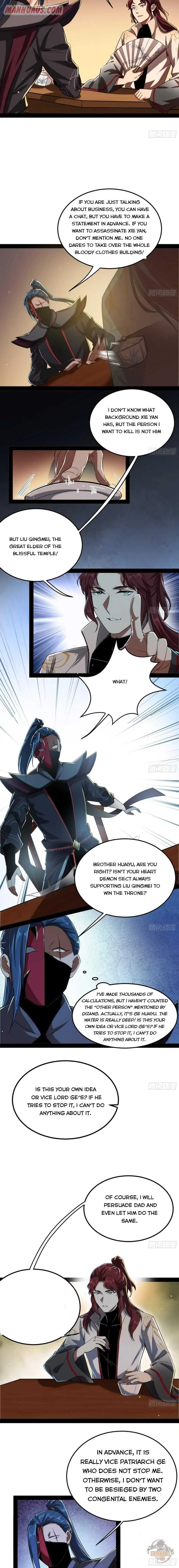 I’m An Evil God Chapter 103 — Page 8