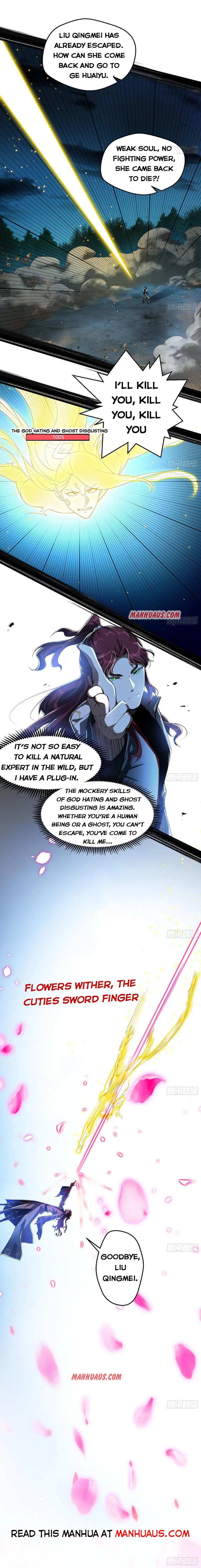 I’m An Evil God Chapter 104 — Page 13