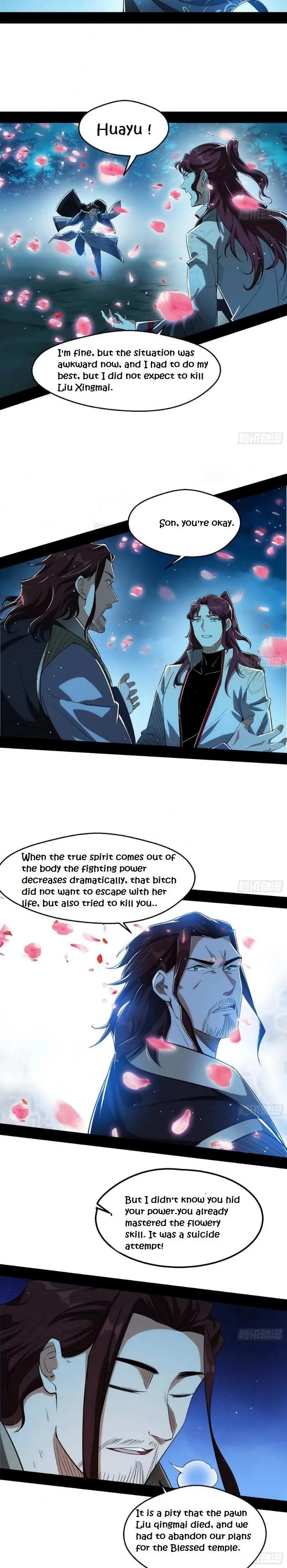 I’m An Evil God Chapter 105 — Page 2
