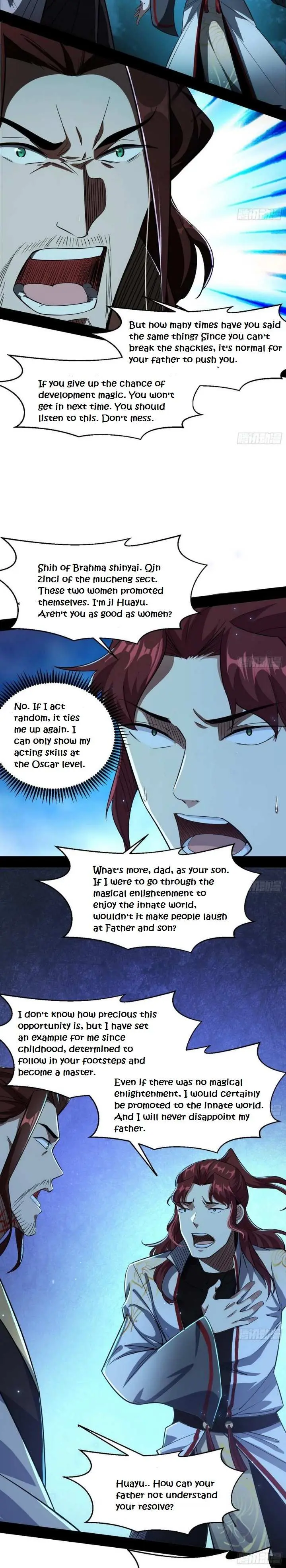 I’m An Evil God Chapter 105 — Page 7