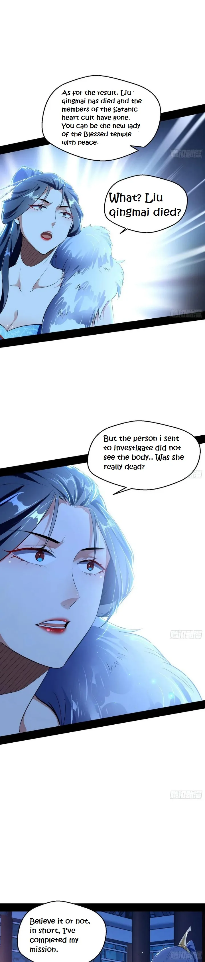 I’m An Evil God Chapter 105 — Page 15