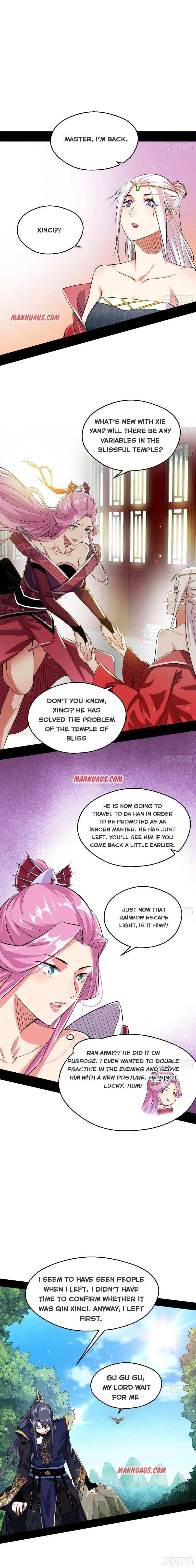 I’m An Evil God Chapter 106 — Page 13