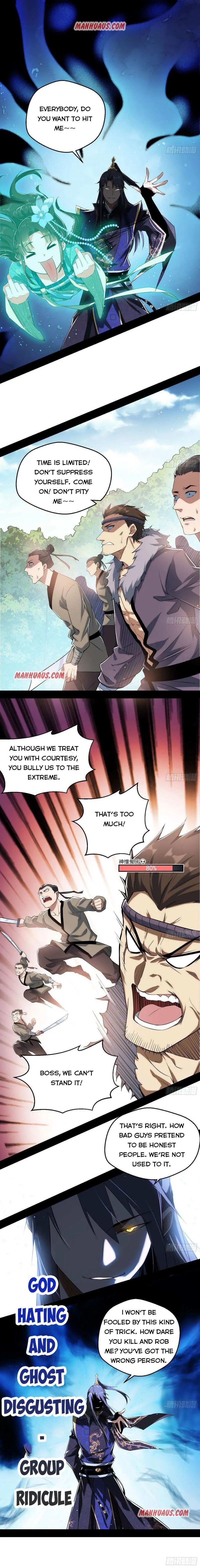 I’m An Evil God Chapter 108 — Page 1