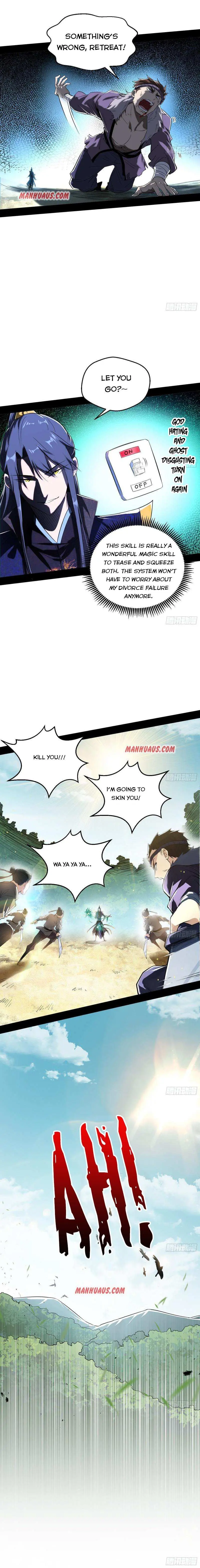 I’m An Evil God Chapter 108 — Page 3