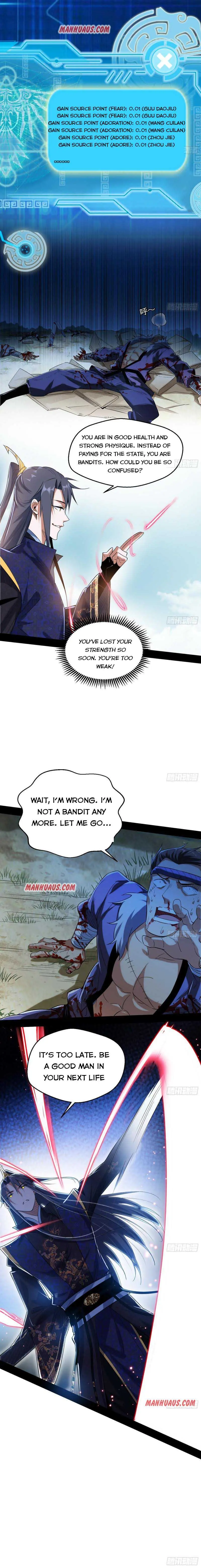 I’m An Evil God Chapter 108 — Page 4
