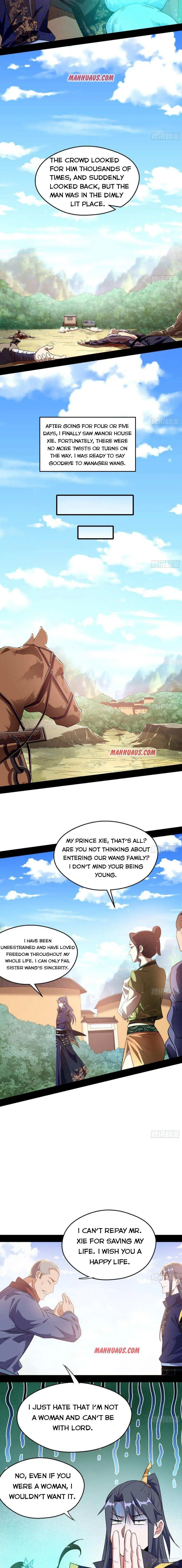 I’m An Evil God Chapter 108 — Page 7