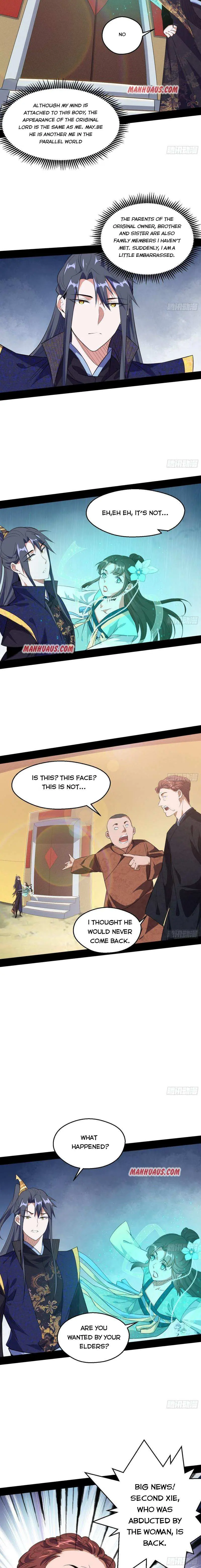 I’m An Evil God Chapter 108 — Page 9