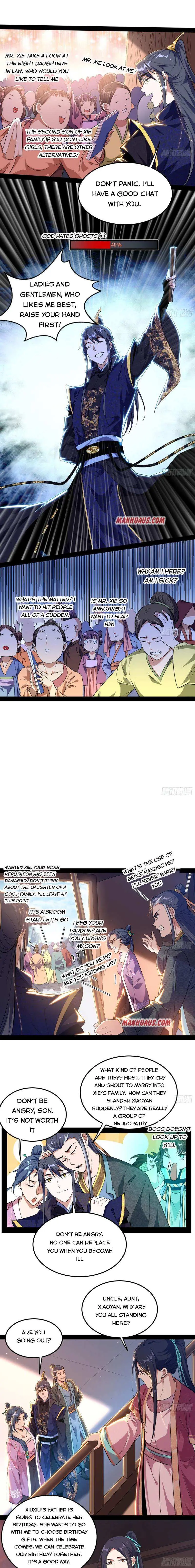 I’m An Evil God Chapter 109 — Page 5