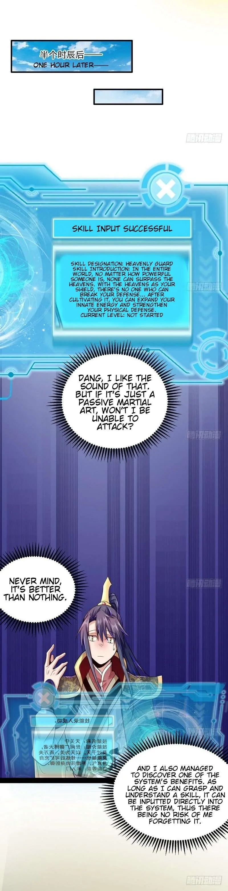I’m An Evil God Chapter 11 — Page 7