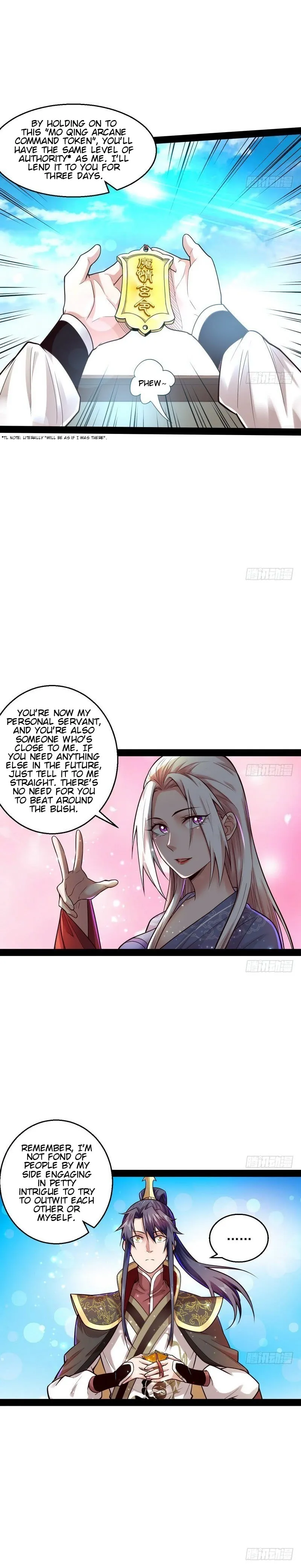 I’m An Evil God Chapter 11 — Page 12