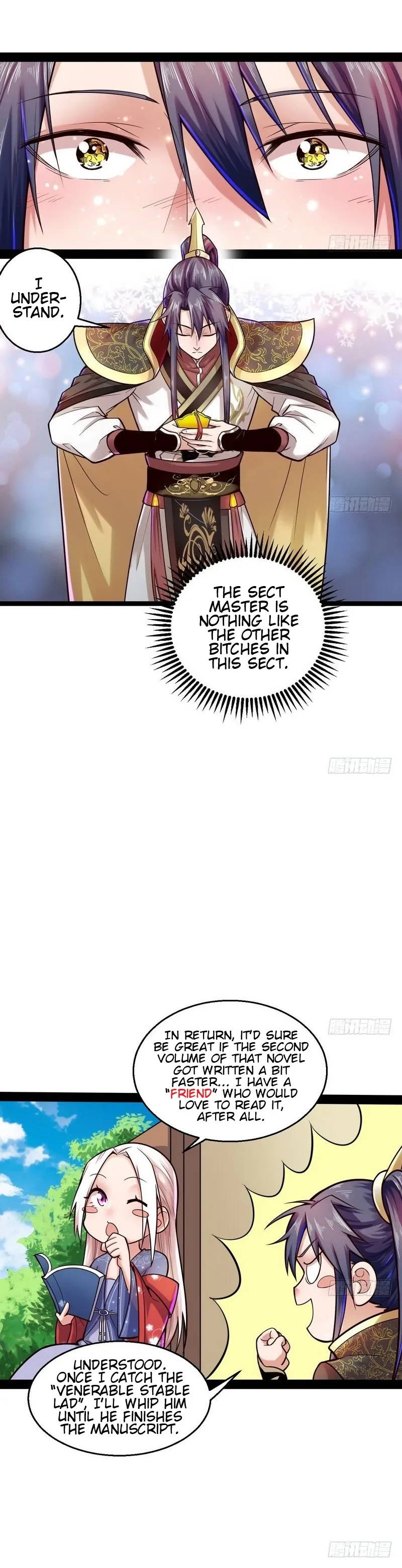 I’m An Evil God Chapter 11 — Page 13