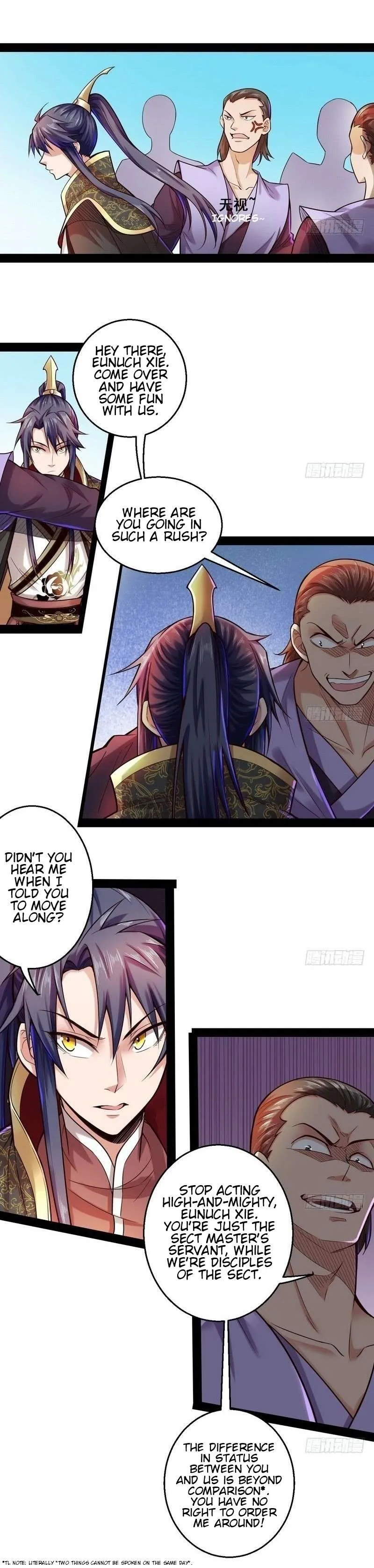 I’m An Evil God Chapter 11 — Page 16