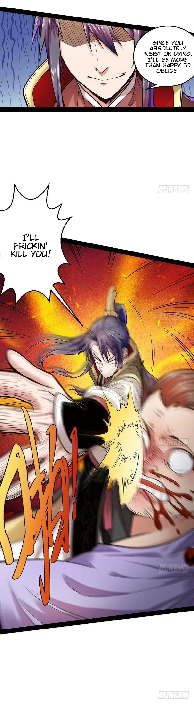 I’m An Evil God Chapter 11 — Page 17