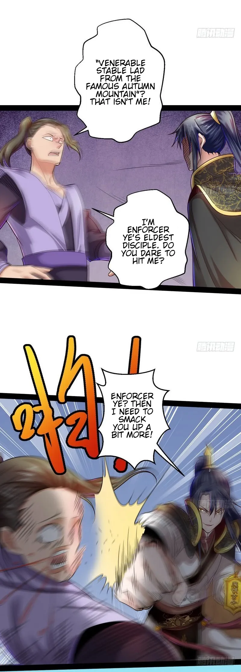 I’m An Evil God Chapter 11 — Page 20