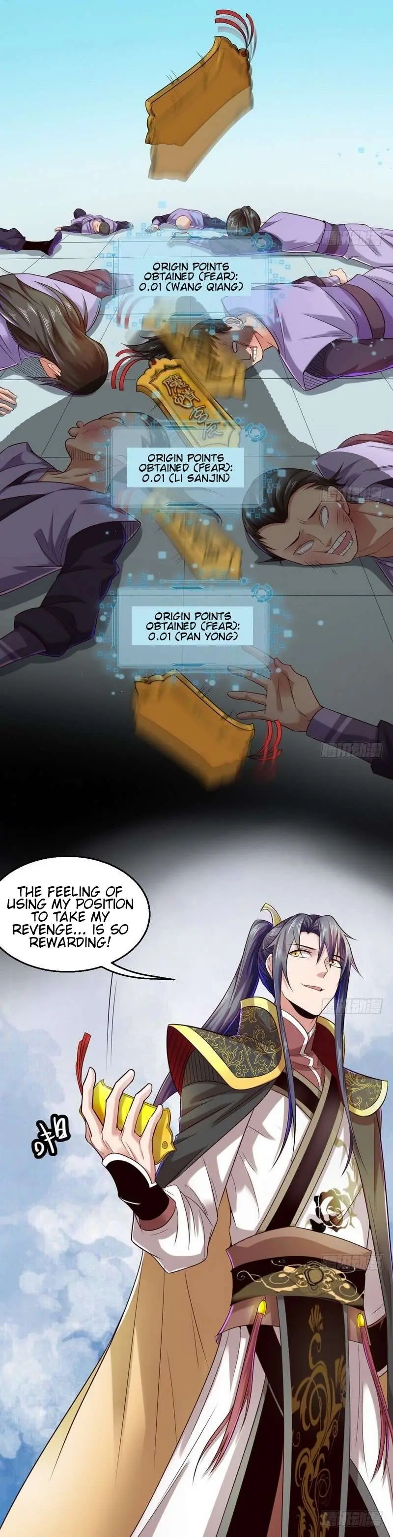 I’m An Evil God Chapter 11 — Page 21