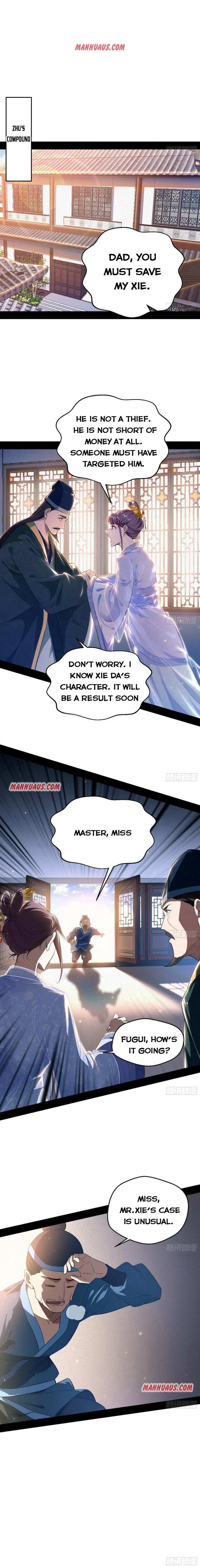 I’m An Evil God Chapter 110 — Page 1