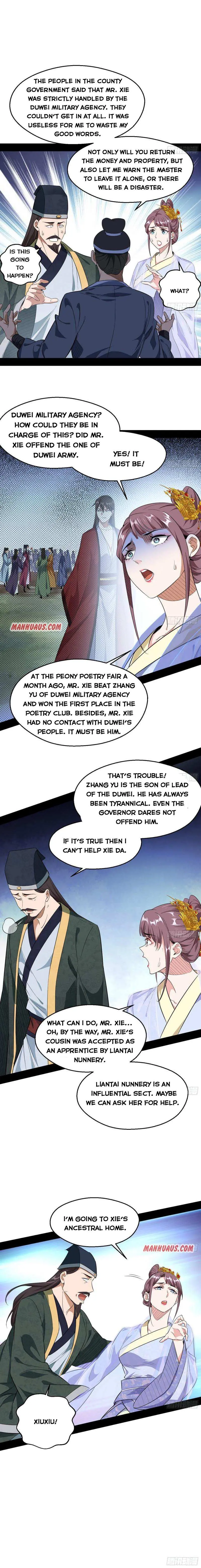I’m An Evil God Chapter 110 — Page 2