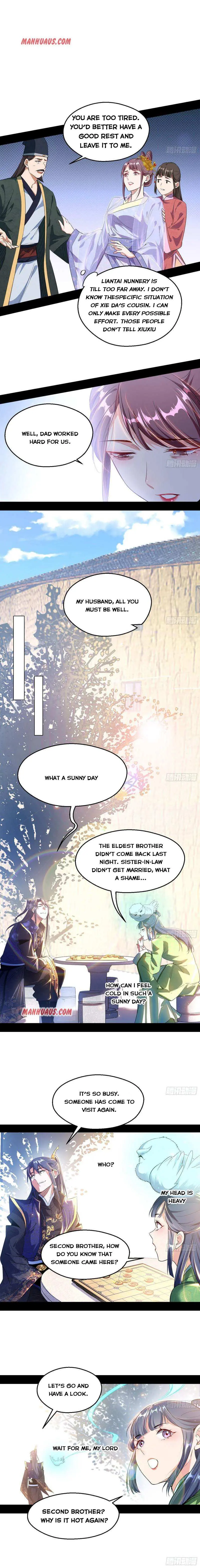 I’m An Evil God Chapter 110 — Page 3