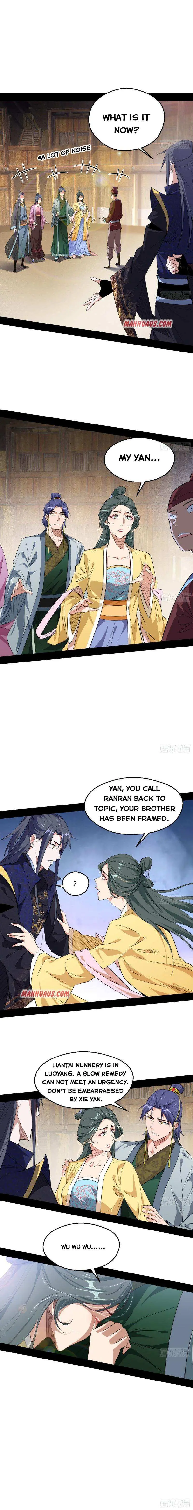 I’m An Evil God Chapter 110 — Page 4