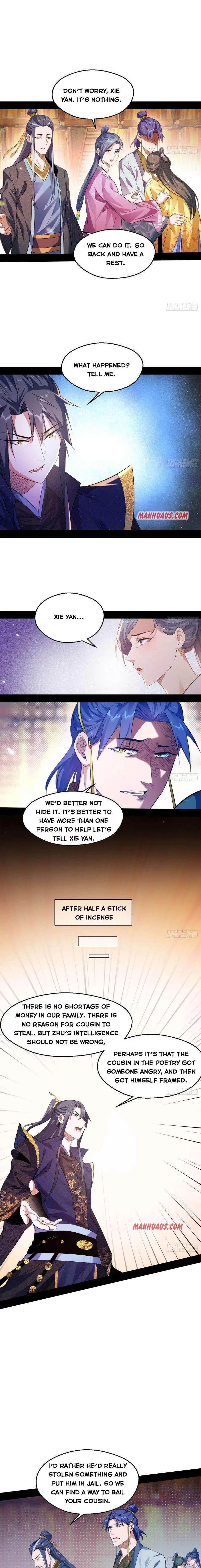 I’m An Evil God Chapter 110 — Page 5