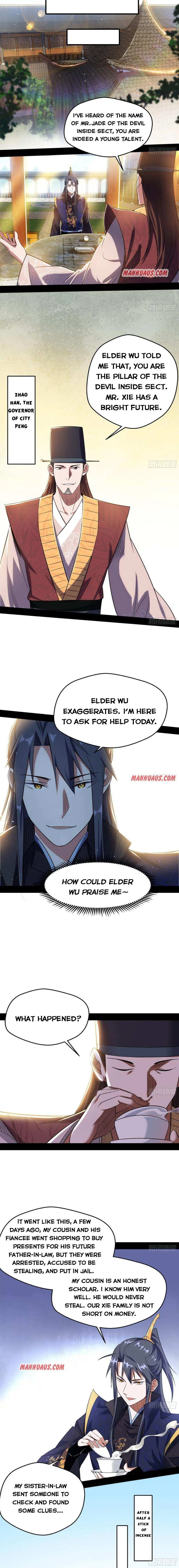 I’m An Evil God Chapter 110 — Page 10