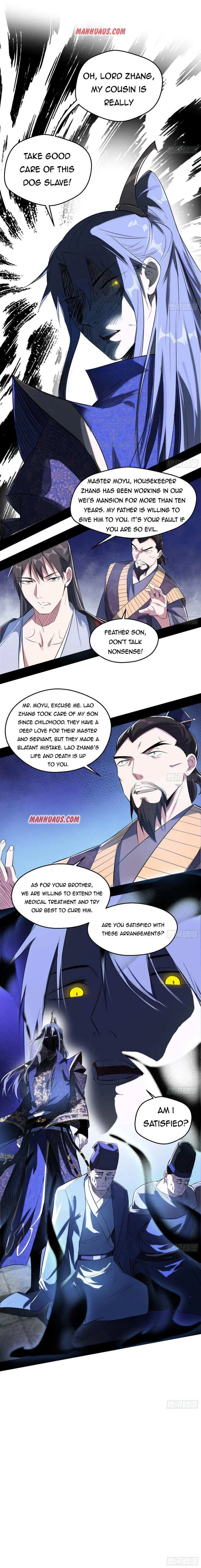 I’m An Evil God Chapter 111 — Page 3