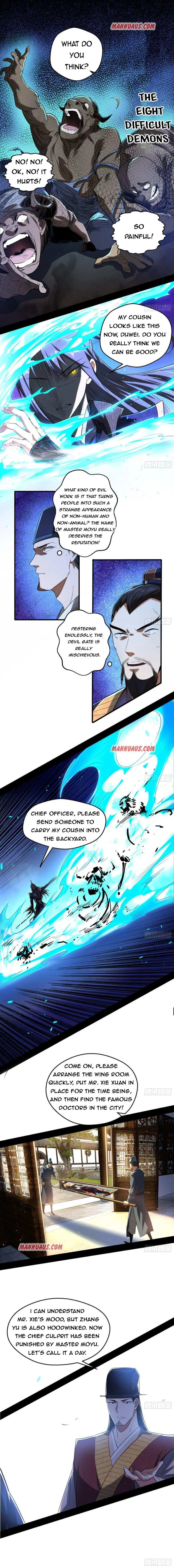 I’m An Evil God Chapter 111 — Page 4