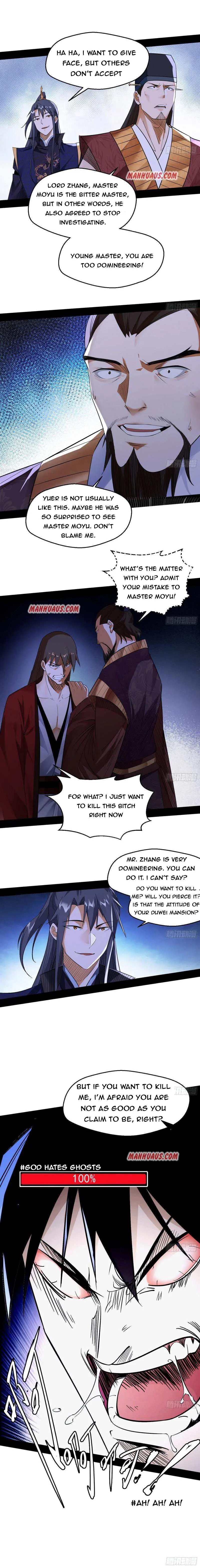 I’m An Evil God Chapter 111 — Page 6