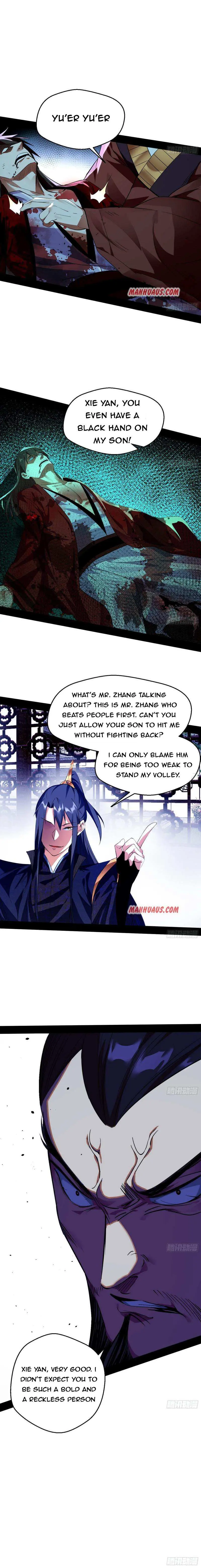 I’m An Evil God Chapter 111 — Page 8