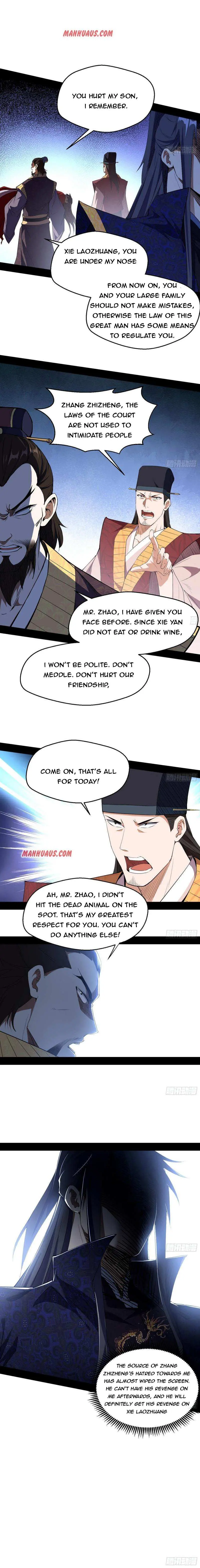 I’m An Evil God Chapter 111 — Page 9