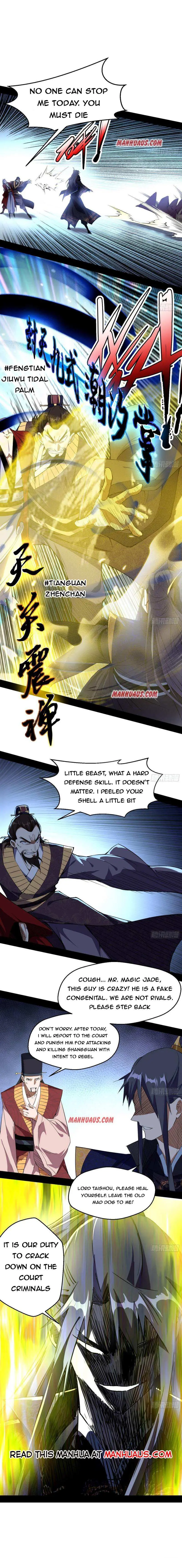 I’m An Evil God Chapter 111 — Page 12