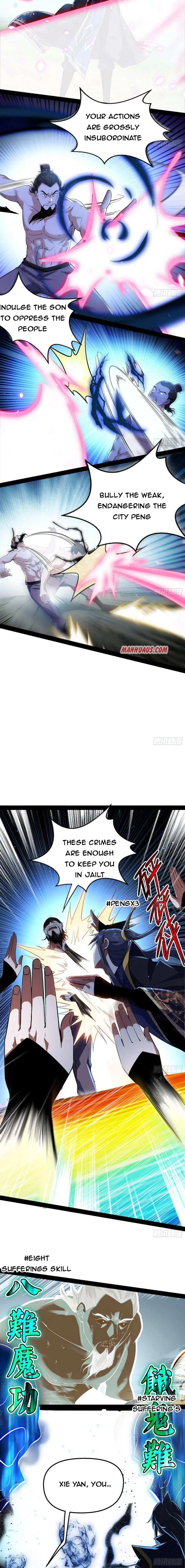 I’m An Evil God Chapter 112 — Page 7