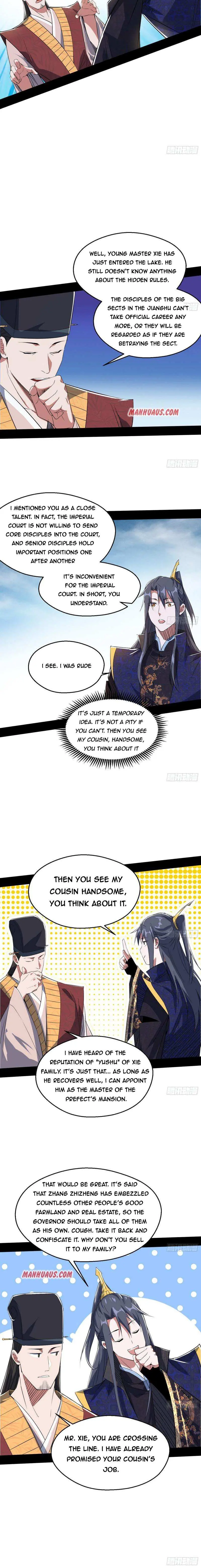 I’m An Evil God Chapter 113 — Page 4