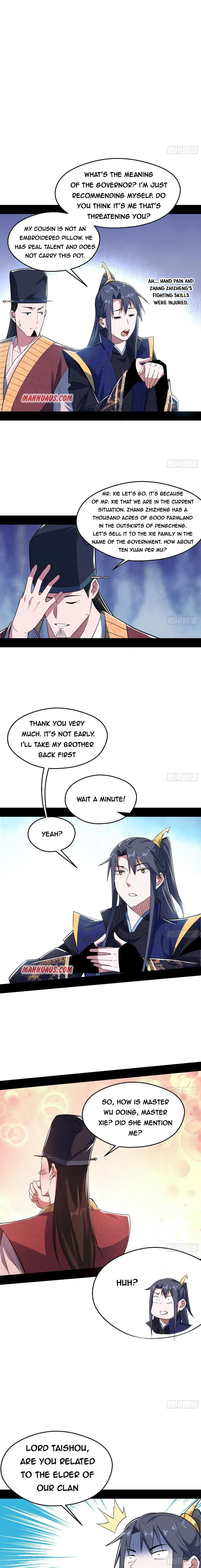 I’m An Evil God Chapter 113 — Page 5