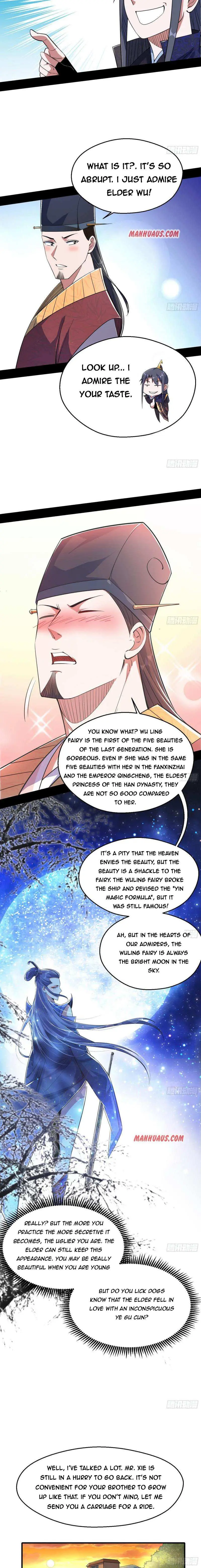 I’m An Evil God Chapter 113 — Page 6