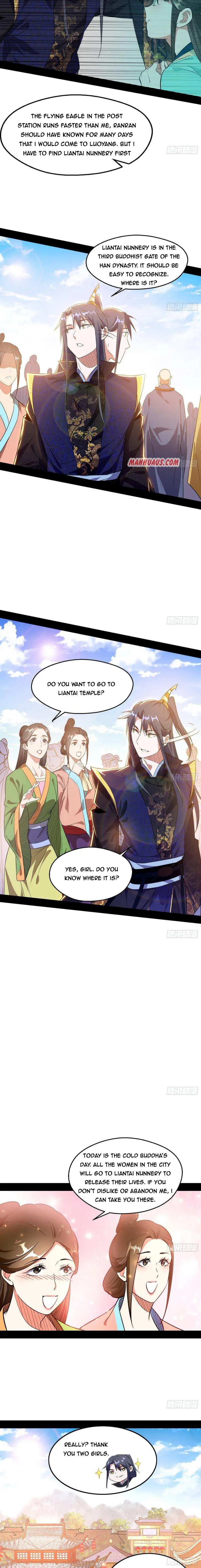 I’m An Evil God Chapter 113 — Page 11