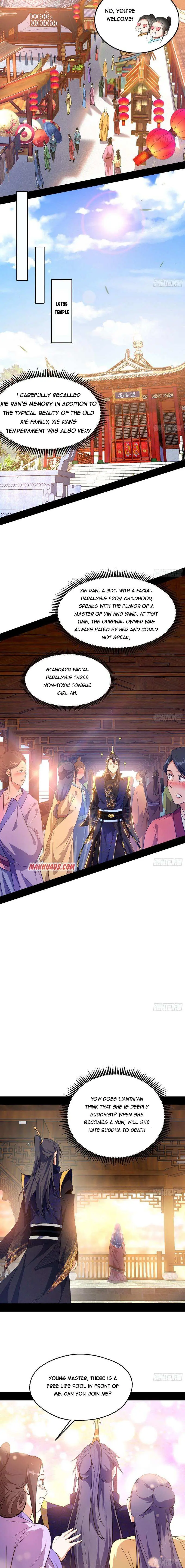 I’m An Evil God Chapter 113 — Page 12