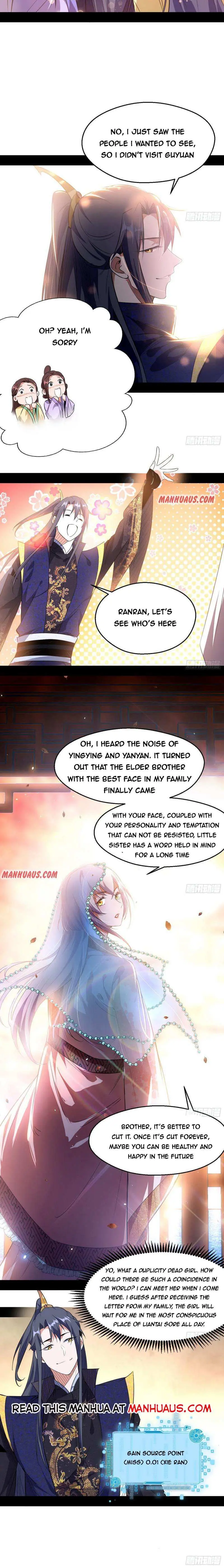 I’m An Evil God Chapter 113 — Page 13