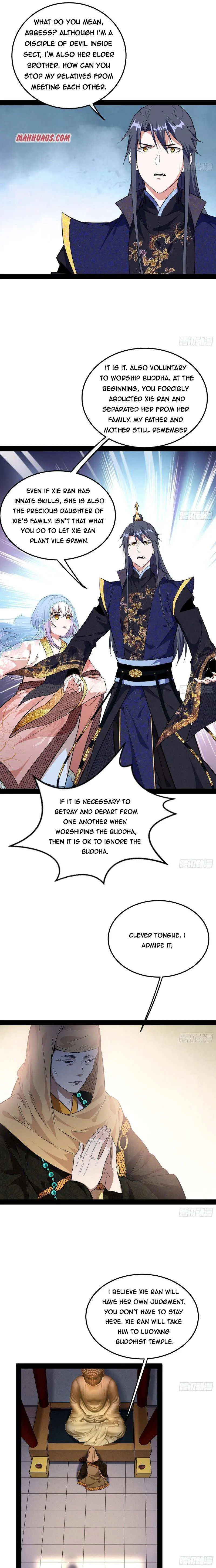 I’m An Evil God Chapter 114 — Page 7
