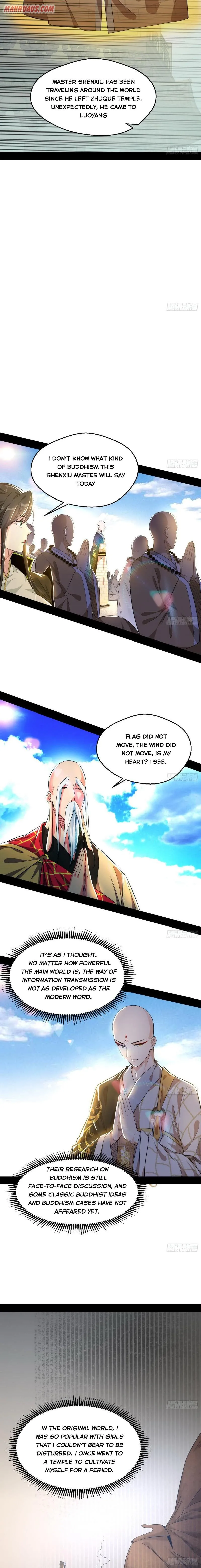 I’m An Evil God Chapter 116 — Page 3