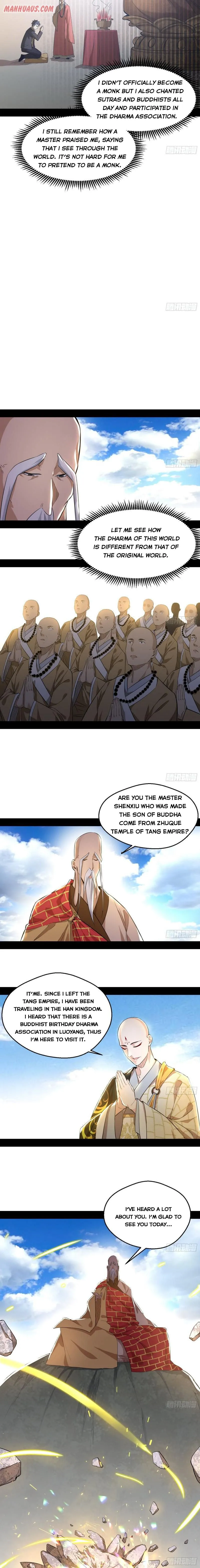 I’m An Evil God Chapter 116 — Page 4