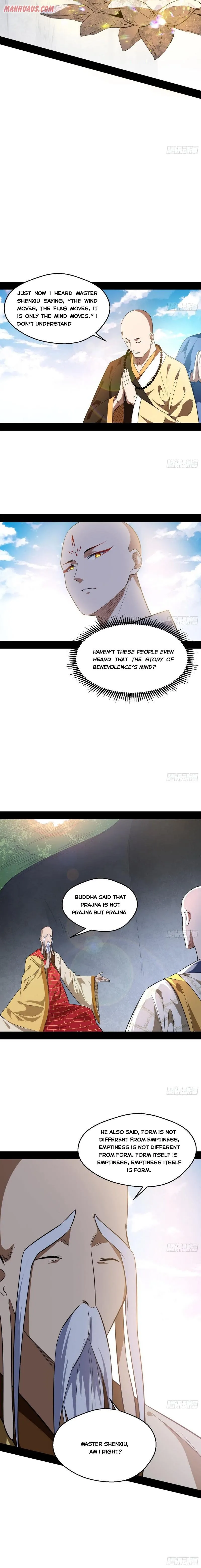 I’m An Evil God Chapter 116 — Page 6
