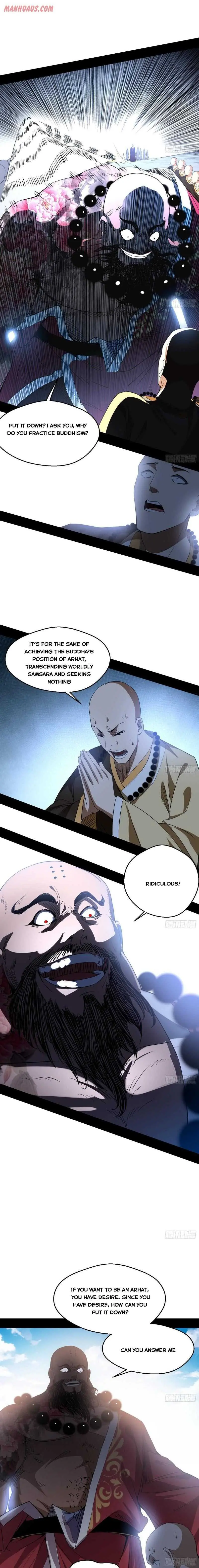 I’m An Evil God Chapter 116 — Page 10