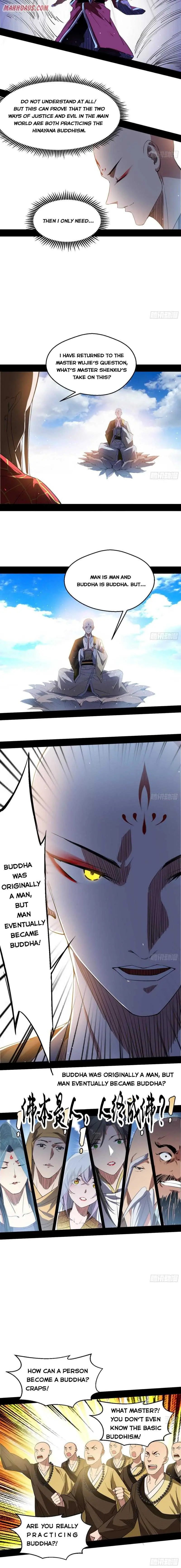 I’m An Evil God Chapter 116 — Page 12