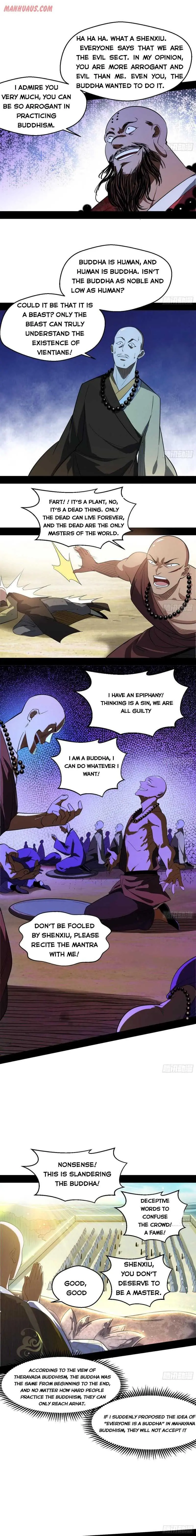 I’m An Evil God Chapter 116 — Page 13