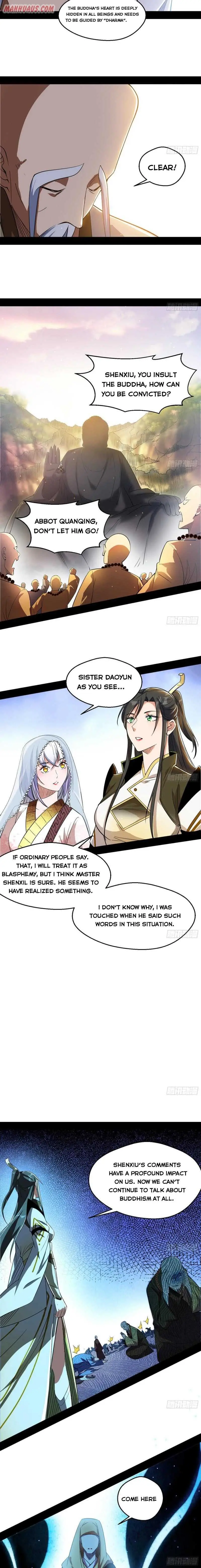 I’m An Evil God Chapter 116 — Page 15