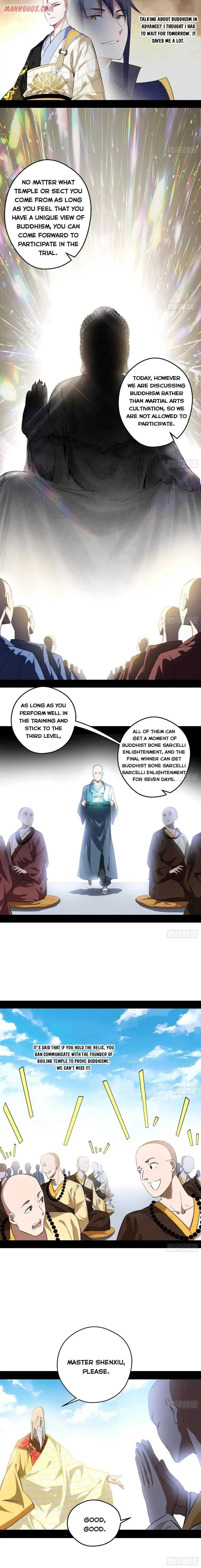 I’m An Evil God Chapter 117 — Page 1