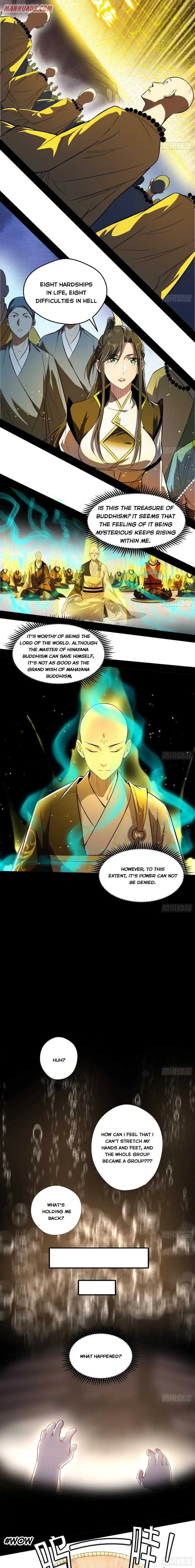 I’m An Evil God Chapter 117 — Page 6