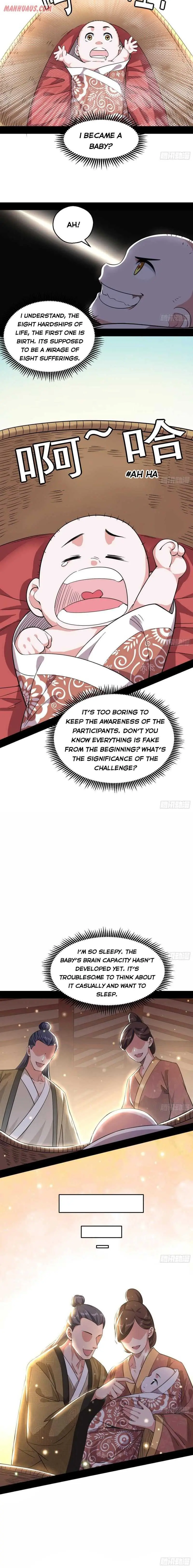 I’m An Evil God Chapter 117 — Page 7